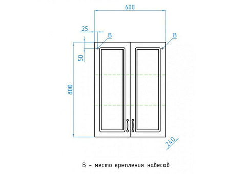 Шкаф подвесной Style Line Олеандр-2 60 белый