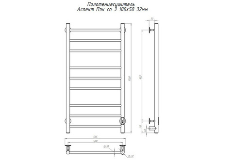 Полотенцесушитель электрический Тругор Аспект ПЭК СП 3 500х1000 мм