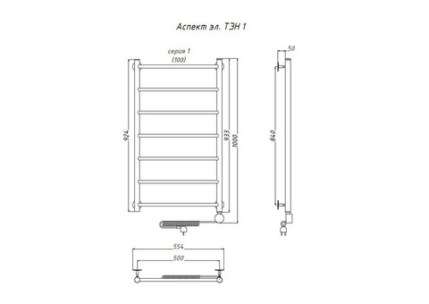 Полотенцесушитель электрический Тругор Аспект ТЭН 1 100х50 см ЛЦ6