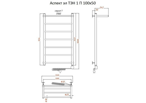 Полотенцесушитель электрический Тругор Аспект ТЭН 1 П 100х50 см ЛЦ6
