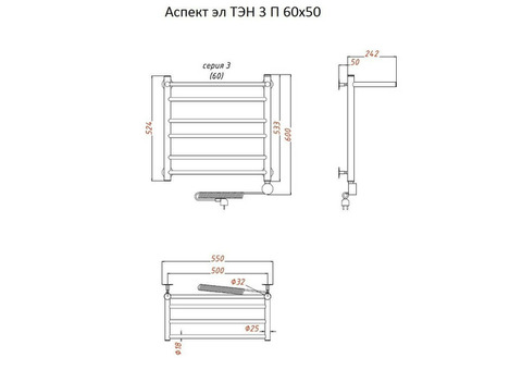 Полотенцесушитель электрический Тругор Аспект ТЭН 3 60х50 см ЛЦ6