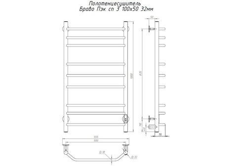 Полотенцесушитель электрический Тругор Браво ПЭК СП 3 500х1000 мм