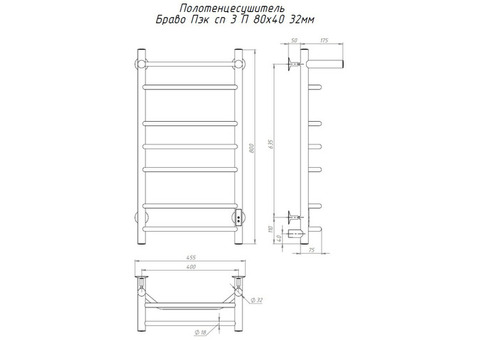 Полотенцесушитель электрический Тругор Браво ПЭК СП 3 П 400х800 мм