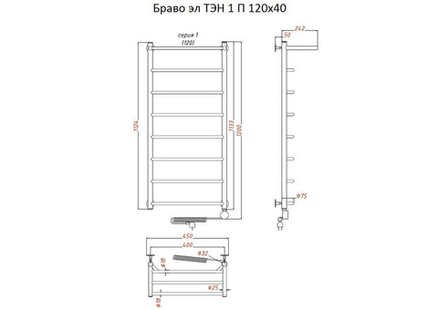 Полотенцесушитель электрический Тругор Браво ТЭН 1 П 120х40 см ЛЦ4