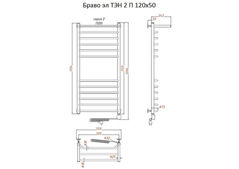 Полотенцесушитель электрический Тругор Браво ТЭН 2 П 120х50 см ЛЦ4