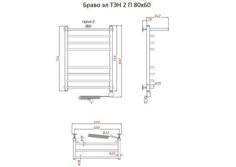 Полотенцесушитель электрический Тругор Браво ТЭН 2 П 80х60 см ЛЦ4