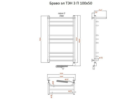 Полотенцесушитель электрический Тругор Браво ТЭН 3 П 100х50 см ЛЦ4