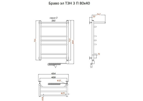 Полотенцесушитель электрический Тругор Браво ТЭН 3 П 80х40 см ЛЦ4