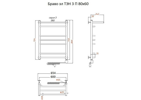 Полотенцесушитель электрический Тругор Браво ТЭН 3 П 80х60 см ЛЦ4