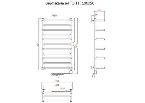 Полотенцесушитель электрический Тругор Вертикаль ТЭН П 500х1000 мм ЛЦ35