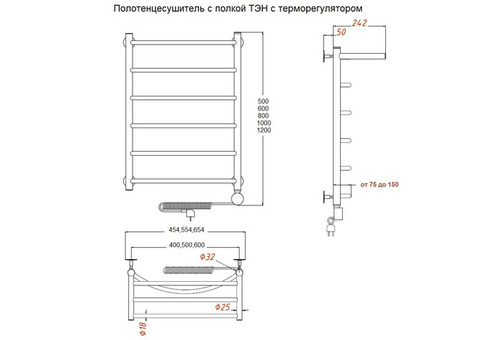 Полотенцесушитель электрический Тругор Горизонт ТЭН П 500х1000 мм ЛЦ34