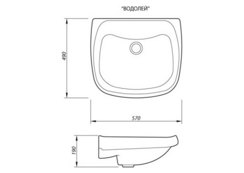 Раковина подвесная Лобненский Стройфарфор Водолей 10/1-36 570х490 мм