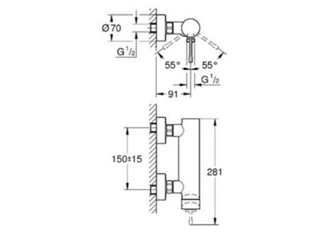 Смеситель для душа Grohe Essence+ 33636001