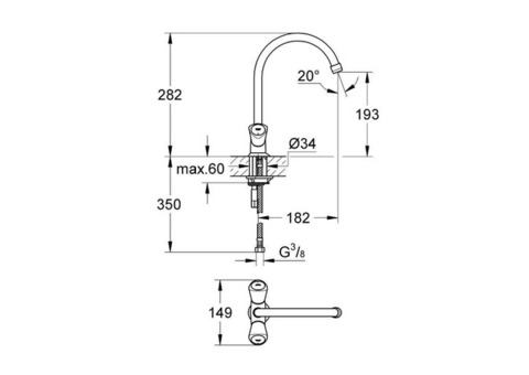 Смеситель для кухни Grohe Costa S