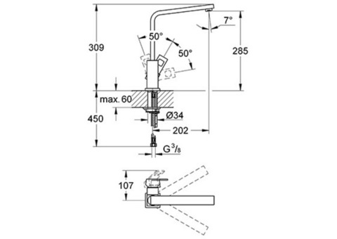 Смеситель для кухни Grohe Eurocube 31255000