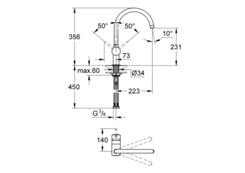 Смеситель для кухни Grohe Minta 32917KS0