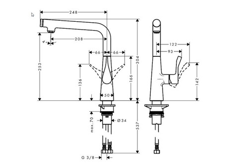 Смеситель для кухни Hansgrohe Metris Select 240 14847800