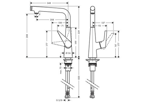 Смеситель для кухни Hansgrohe Talis S 300 Select 72820000 с выдвижным изливом