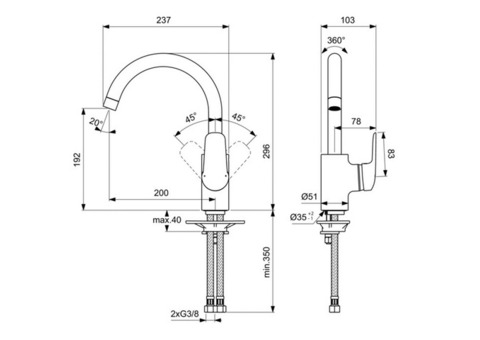 Смеситель для кухни Ideal Standard Ceraflex B1727AA