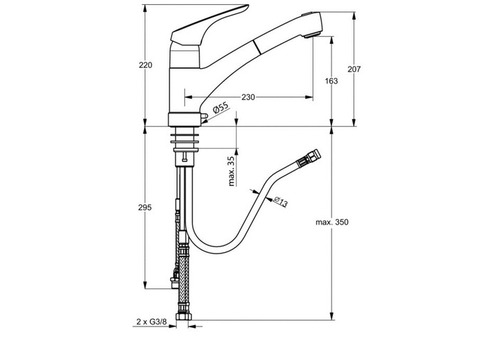 Смеситель для кухни Ideal Standard Cerasprint B5348AA