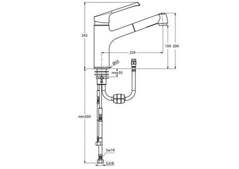 Смеситель для кухни Ideal Standard Retta B8987AA