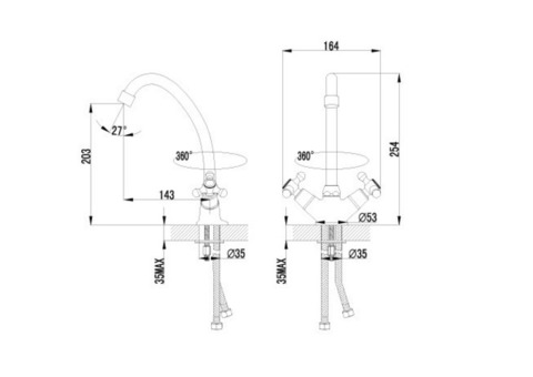 Смеситель для кухни Lemark Plus Harmony LM1404C