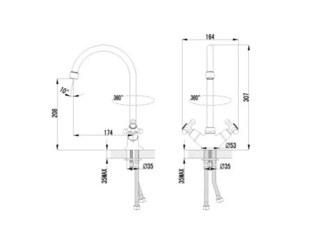 Смеситель для кухни Lemark Plus Harmony LM1405C