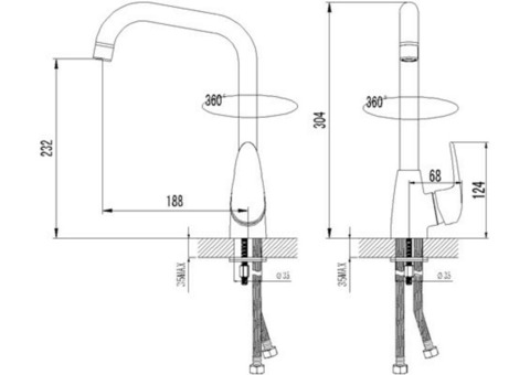 Смеситель для кухни Lemark Pramen LM3305C