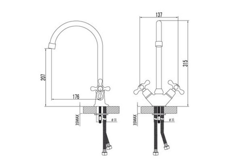 Смеситель для кухни Lemark Standard LM2105C