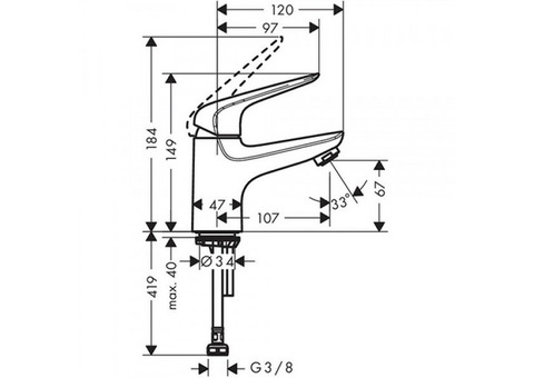 Кран для холодной воды Hansgrohe Novus 71050000