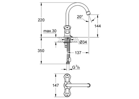 Смеситель для раковины Grohe Costa S 21338001