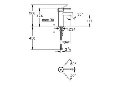 Смеситель для раковины Grohe Essence+ 34294001