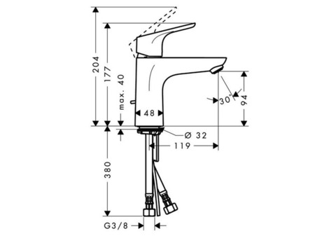 Смеситель для раковины Hansgrohe Focus 31517000