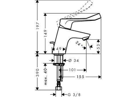 Смеситель для раковины Hansgrohe Focus 31910000