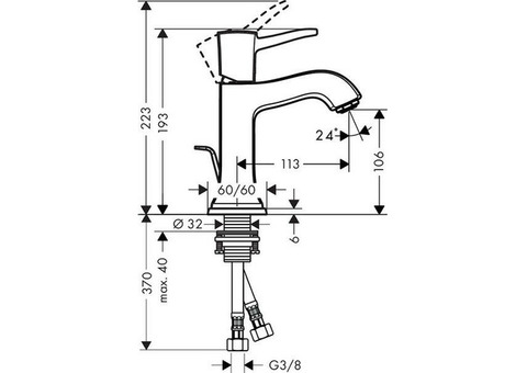 Смеситель для раковины Hansgrohe Metropol 31300000