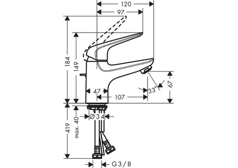 Смеситель для раковины Hansgrohe Novus 71020000