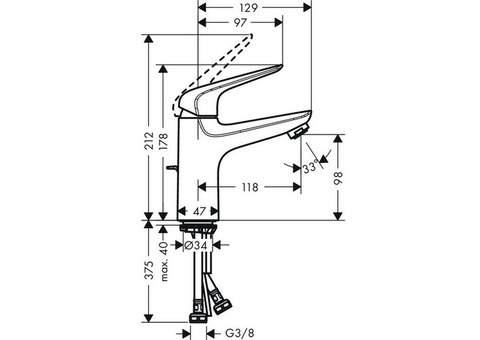 Смеситель для раковины Hansgrohe Novus 71031000