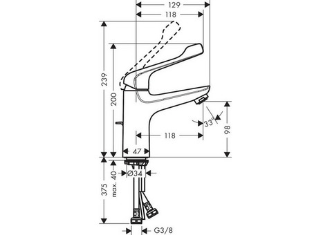 Смеситель для раковины Hansgrohe Novus Care 71921000