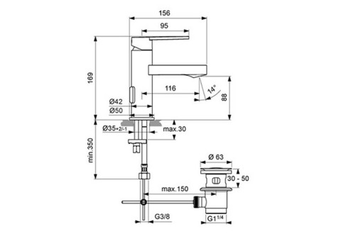 Смеситель для раковины Ideal Standard Smart B0459AA