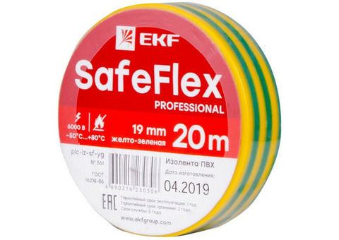 Изолента ПВХ EKF SafeFlex 19х0,15 мм 20 м желто-зеленая