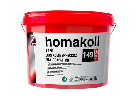 Клей Homakoll 149 Prof для коммерческих ПВХ-покрытий 1 кг