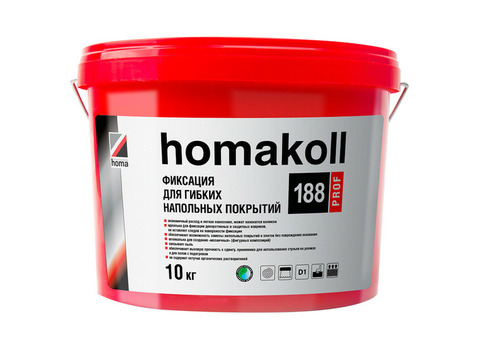 Клей-фиксатор Homakoll 188 Prof для гибких напольных покрытий 10 кг