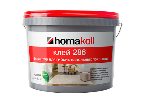 Клей-фиксатор для гибких напольных покрытий Homakoll 286 10 кг