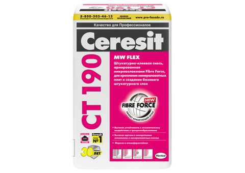 Клей для теплоизоляции Ceresit CT 190 25 кг