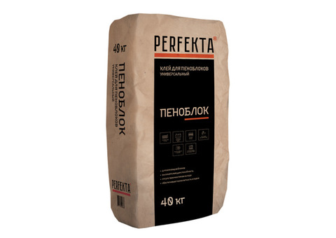 Клей для пеноблоков универсальный Perfekta Пеноблок 40 кг