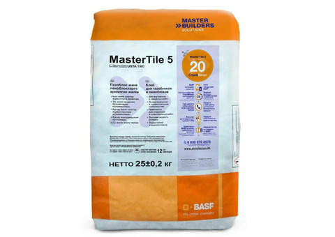 Клей для газоблоков и пеноблоков MasterTile 5 серый 25 кг