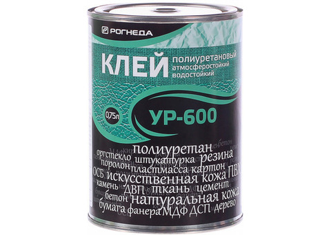 Клей полиуретановый Рогнеда УР-600 0,75 л