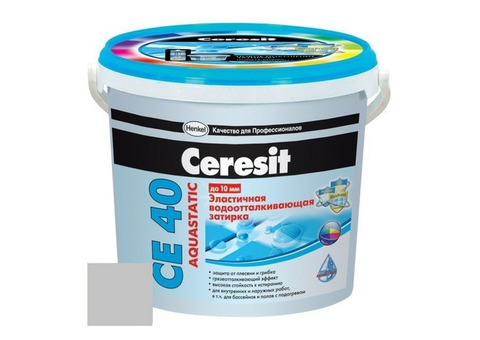 Затирка цементная Ceresit CE 40 Aquastatic серебристо-серый 2 кг