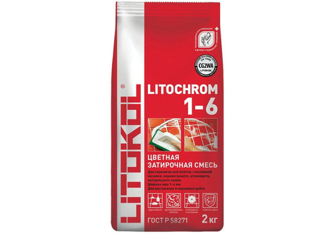 Затирка цементная для швов Litokol Litochrom 1-6 C.50 жасмин 2 кг