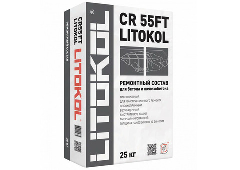Ремонтный состав Litokol CR 55FT 25 кг